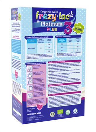 Frezyderm Frezylac Platinum Plus 3 Κατσικίσιο Βιολογικό Γάλα από 10 Mηνών 400g 2 Frezyderm Frezylac Platinum Plus 3 Κατσικίσιο Βιολογικό Γάλα από 10 Mηνών 400g - Image 2