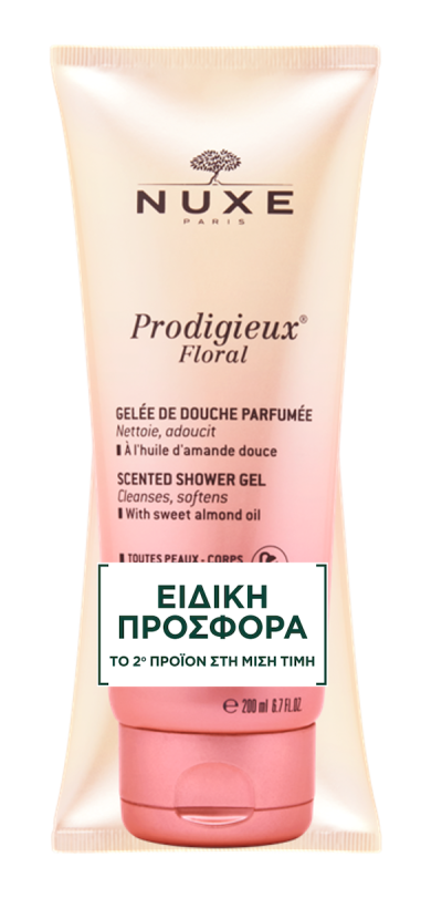 NUXE Promo Prodigieux Floral Shower Gel - Αφρόλουτρο 200ml 2 Τεμάχια με Έκπτωση -50% στο 2ο Προϊόν