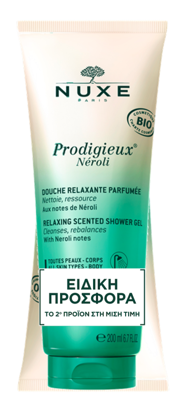 NUXE Promo Huile Prodigieuse Neroli Relaxing Scented Shower Gel - Αφρόλουτρο 200ml 2 Τεμάχια με Έκπτωση -50% στο 2ο Προϊόν