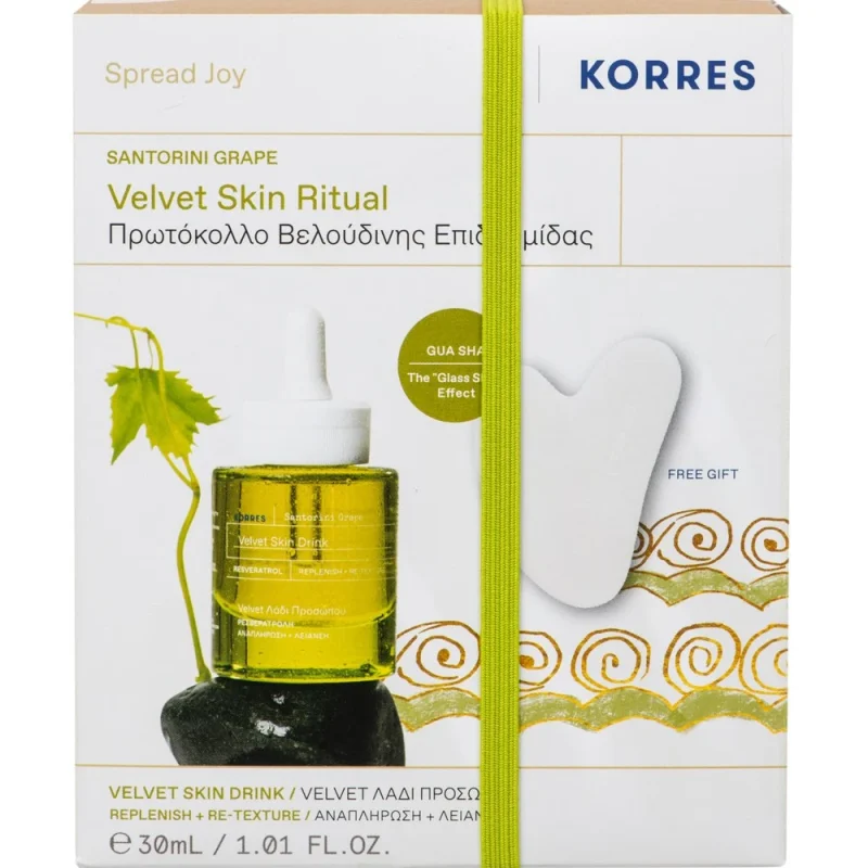 Korres Promo Santorini Grape Velvet Λάδι Προσώπου 30ml με Δώρο Gua Sha Massage Tool 1 Τεμάχιο