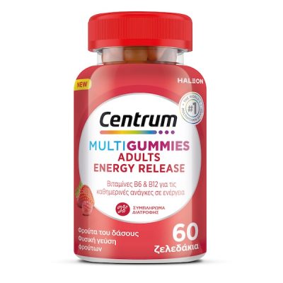 Centrum Multigummies Adults Energy Release 60 Ζελεδάκια