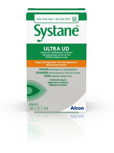 Systane Ultra Λιπαντικές Οφθαλμικές Σταγόνες 30 Φιαλίδια των 0.7ml