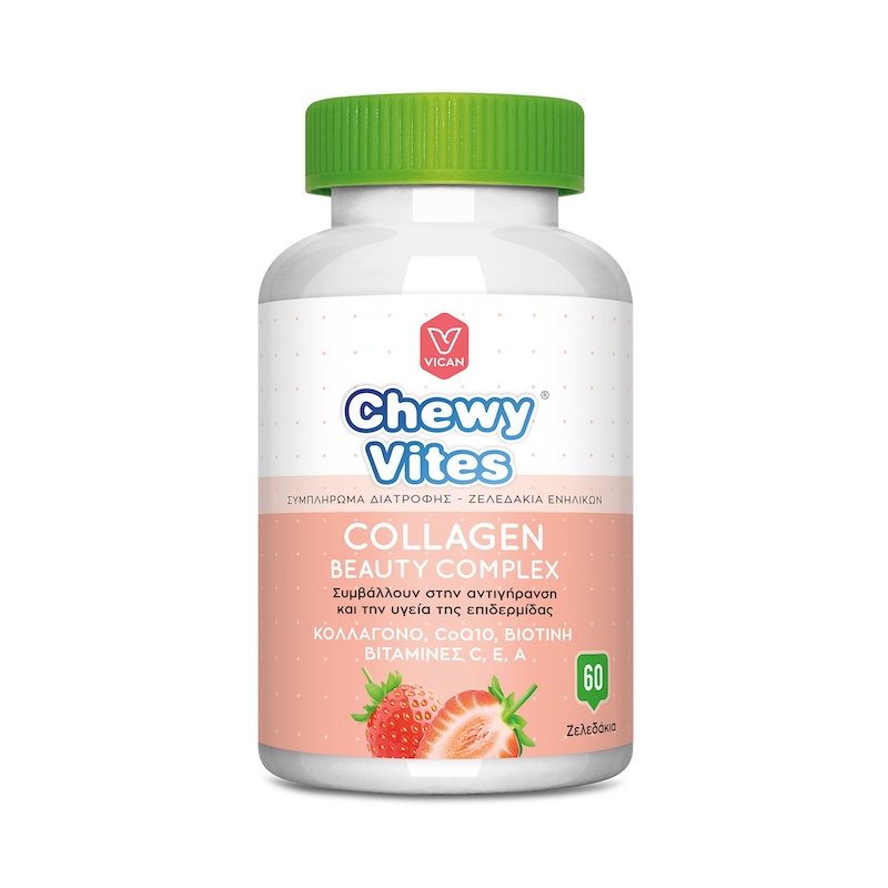 Chewy Vites Adults Collagen Beauty Complex 60 Ζελεδάκια 1 Chewy Vites Adults Collagen Beauty Complex 60 Ζελεδάκια