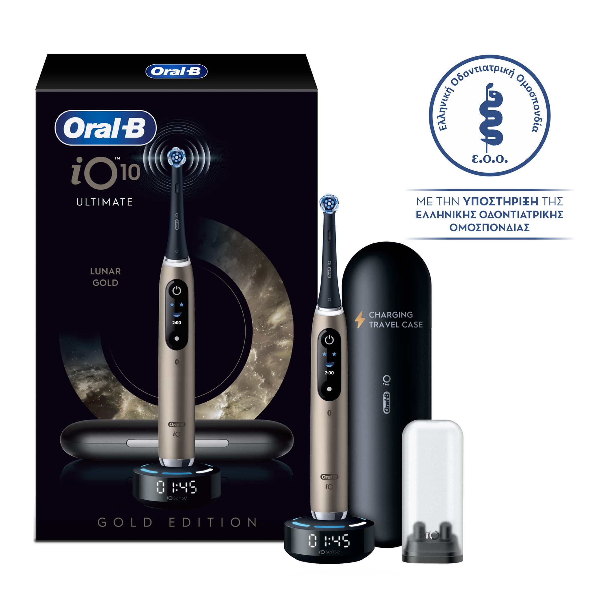 Oral-B iO10 Ηλεκτρική Οδοντόβουρτσα Lunar Gold 2 Oral-B iO10 Ηλεκτρική Οδοντόβουρτσα Lunar Gold - Image 2