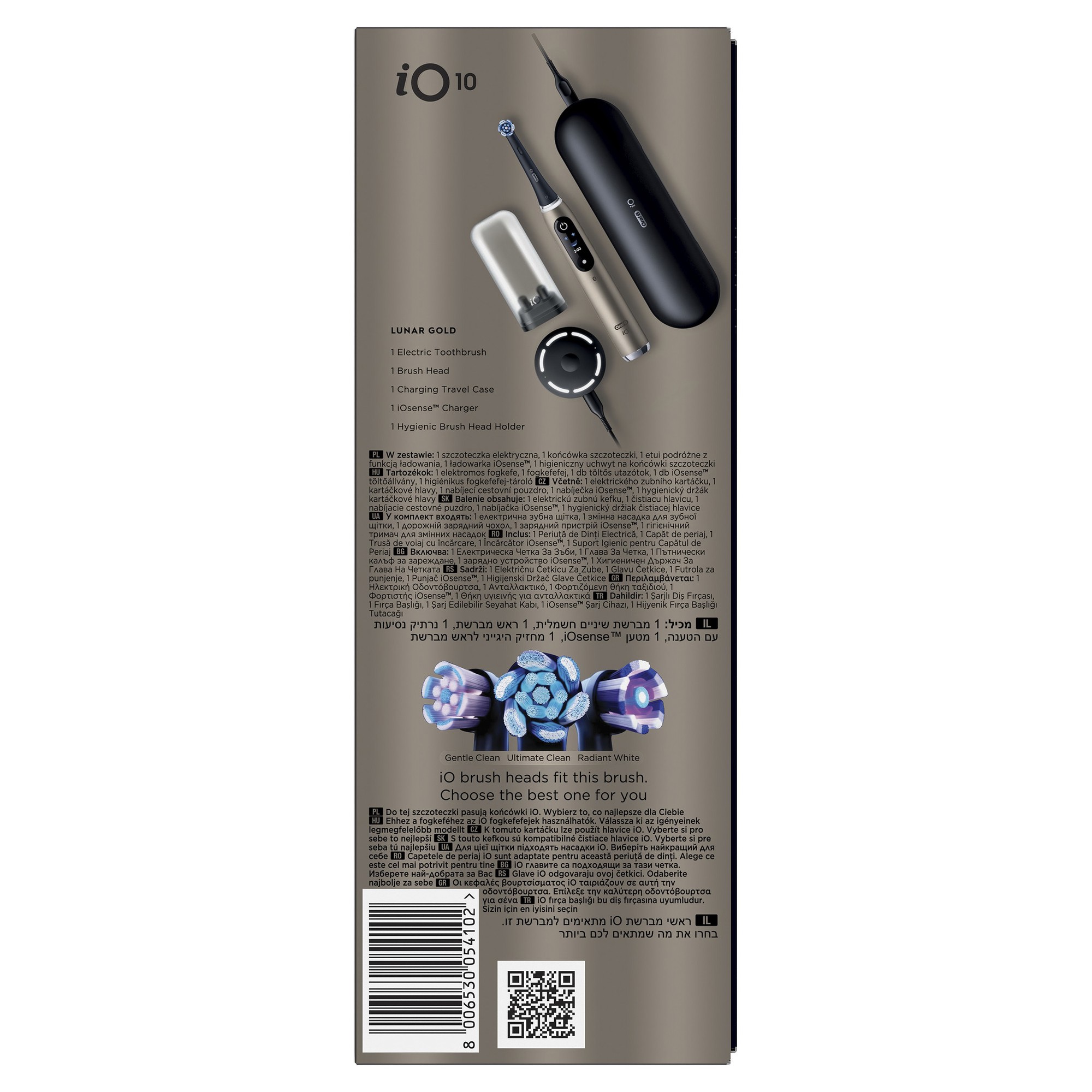 Oral-B iO10 Ηλεκτρική Οδοντόβουρτσα Lunar Gold 8 Oral-B iO10 Ηλεκτρική Οδοντόβουρτσα Lunar Gold - Image 8