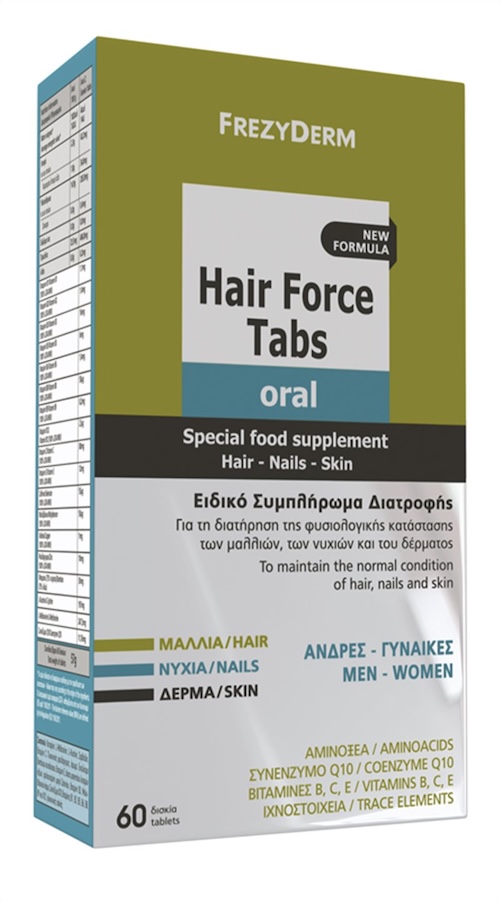 Frezyderm Hair Force Tabs 60 Ταμπλέτες 1 Frezyderm Hair Force Tabs 60 Ταμπλέτες