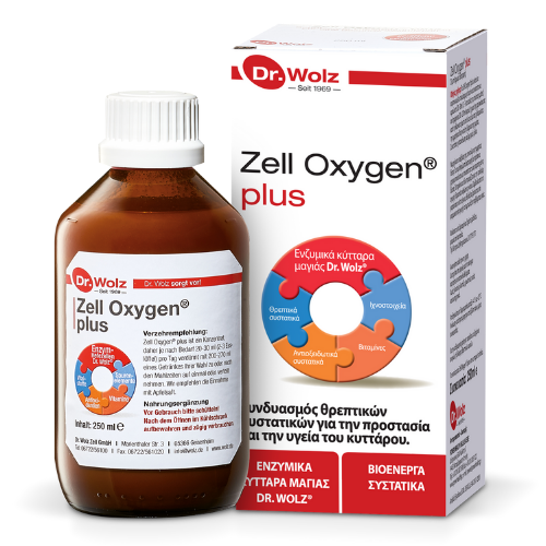 Dr. Wolz Zell Oxygen Plus 250ml 1 Dr. Wolz Zell Oxygen Plus 250ml