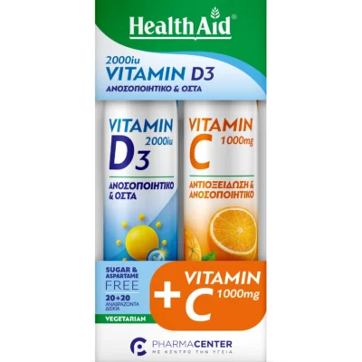 Health Aid Promo Vitamin D3 2000IU Αναβράζοντα Δισκία με ΔΩΡΟ Vitamin C 1000mg 20 Αναβράζοντα Δισκία