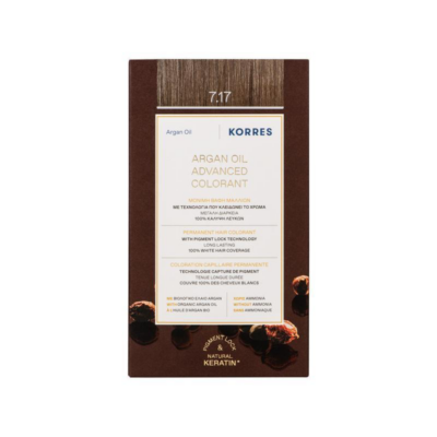 Korres Argan Oil Advanced Colorant 7.17 Ξανθό Mπεζ
