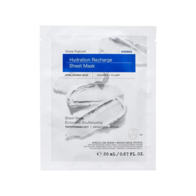 Korres Greek Yoghurt Sheet Mask Εντατικής Ενυδάτωσης 20ml