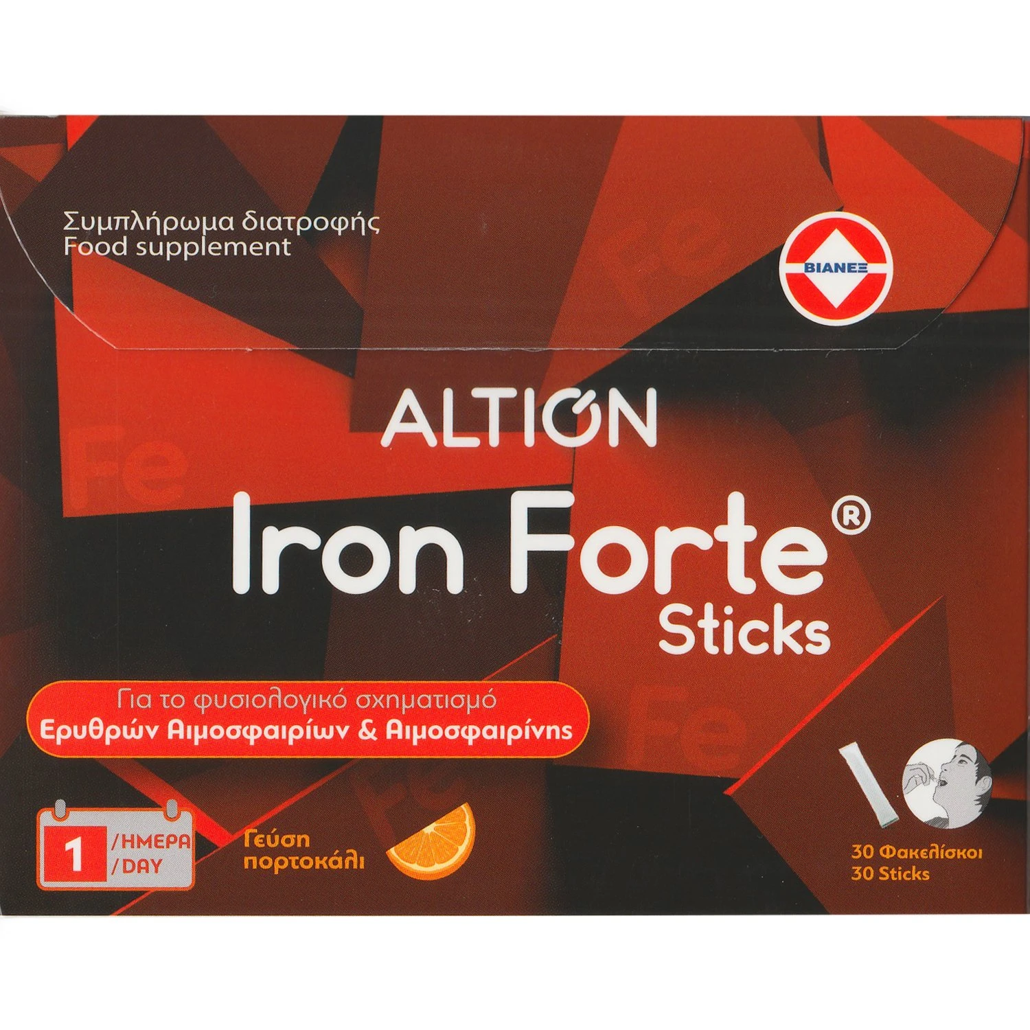 Altion Iron Forte 30 Sachets 1 Altion Iron Forte 30 Sachets