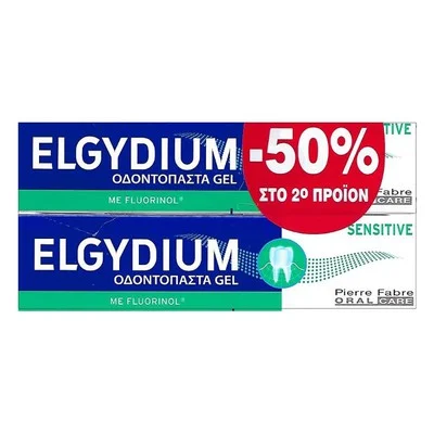 Elgydium Promo Sensitive Οδοντόπαστα 75ml με Έκπτωση 50% στο 2ο Προϊόν