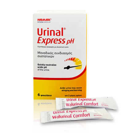 Vivapharm Urinal Express pH 6 Φακελάκια