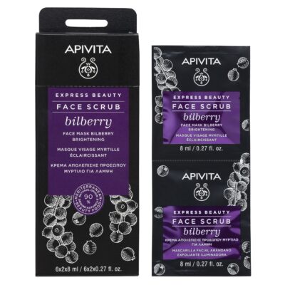 Apivita Κρέμα Απολέπισης για Λάμψη με Μύρτιλλο 2x8ml