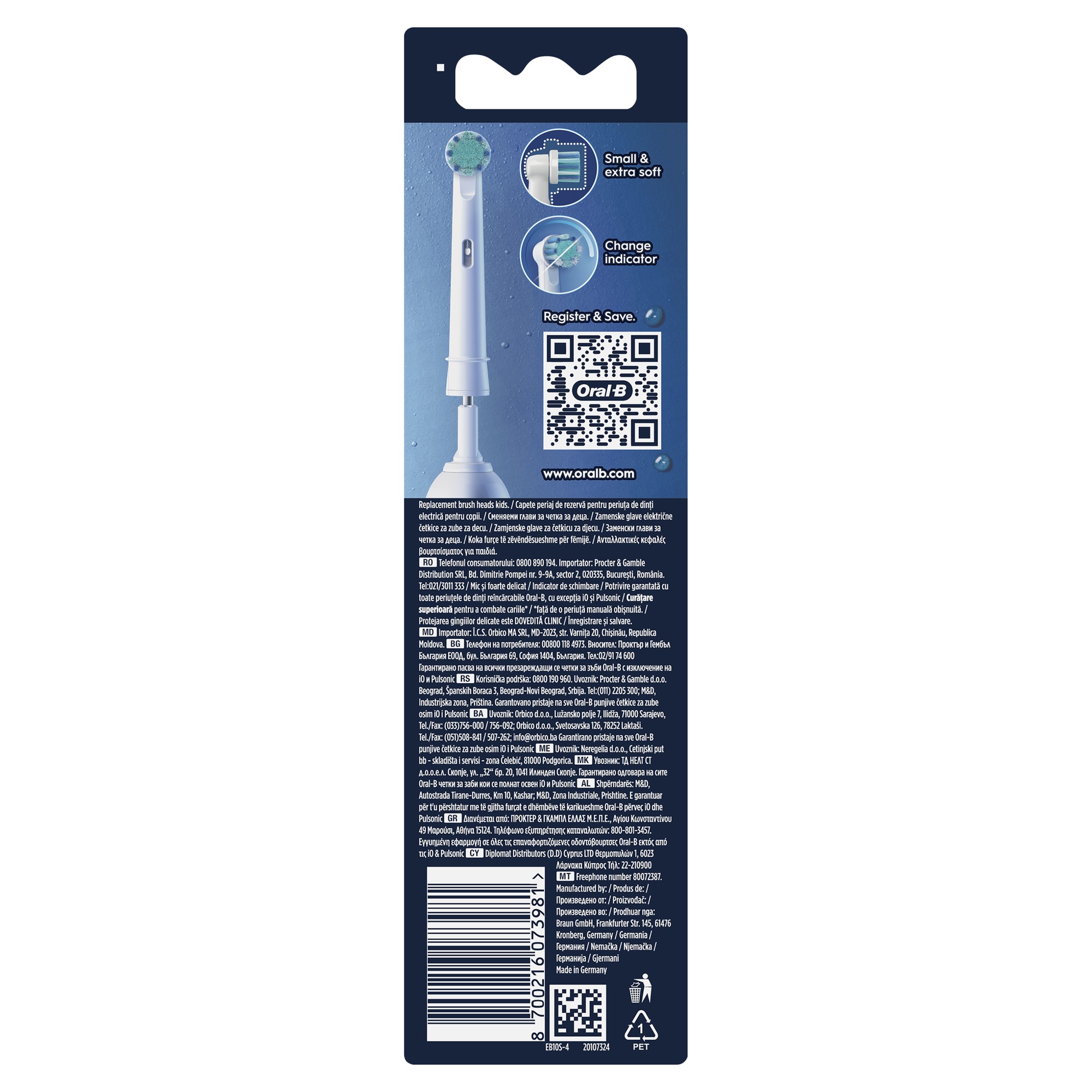 Oral-B Pro Kids Frozen Ανταλλακτικές Κεφαλές Παιδικής Ηλεκτρικής Οδοντόβουρτσας 4 Τεμάχια 7 Oral-B Pro Kids Frozen Ανταλλακτικές Κεφαλές Παιδικής Ηλεκτρικής Οδοντόβουρτσας 4 Τεμάχια - Image 7