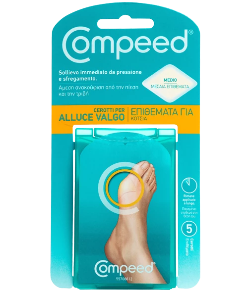 Compeed Μεσαία Επιθέματα για Κότσι 5 Τεμάχια 1 Compeed Μεσαία Επιθέματα για Κότσι 5 Τεμάχια