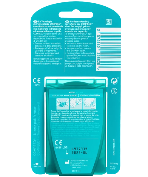 Compeed Μεσαία Επιθέματα για Κότσι 5 Τεμάχια 2 Compeed Μεσαία Επιθέματα για Κότσι 5 Τεμάχια - Image 2