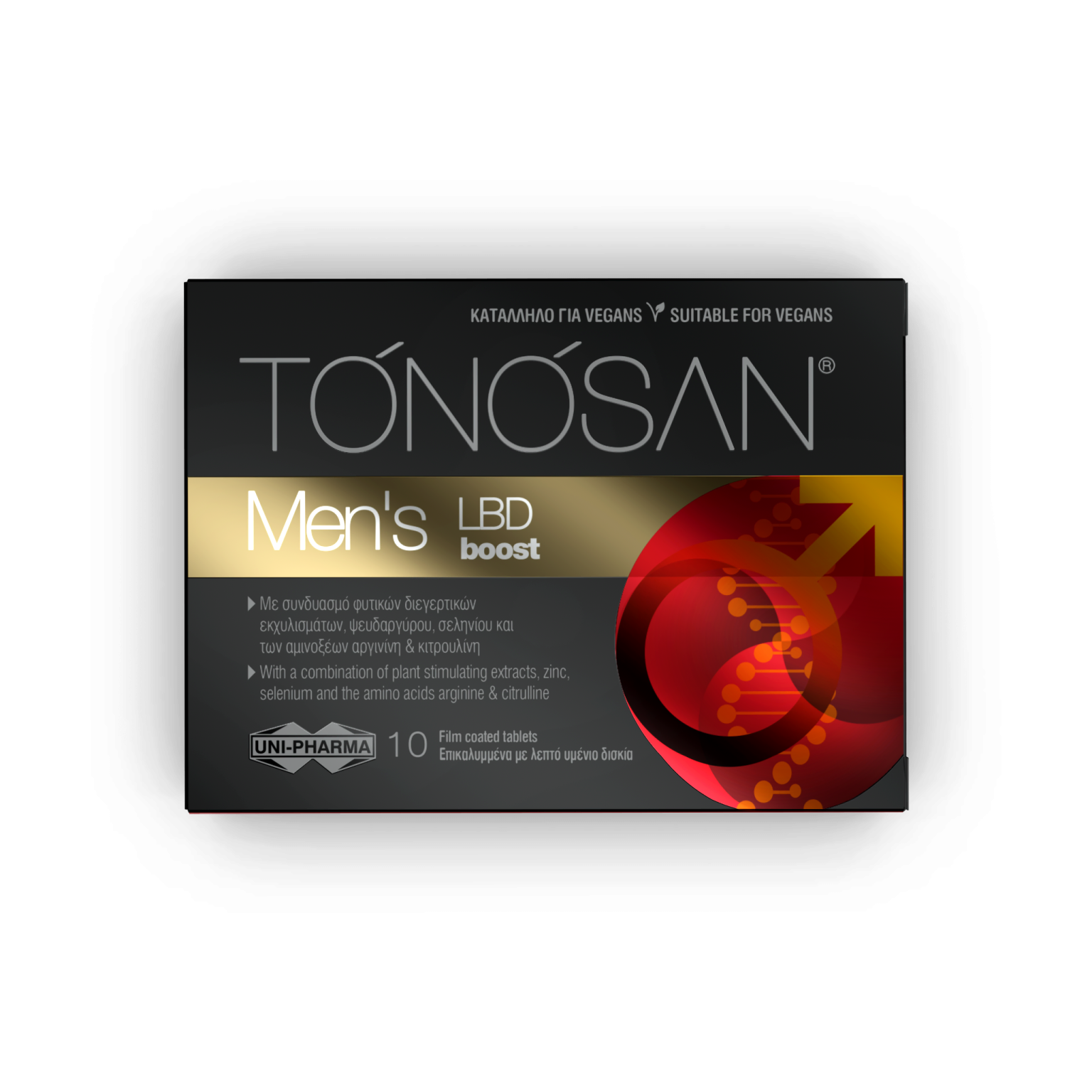 TONOSAN Men's LBD Boost 10 Δισκία 1 TONOSAN Men's LBD Boost 10 Δισκία