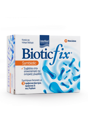 Intermed BioticFix Symbiotic 20Φακελίσκοι