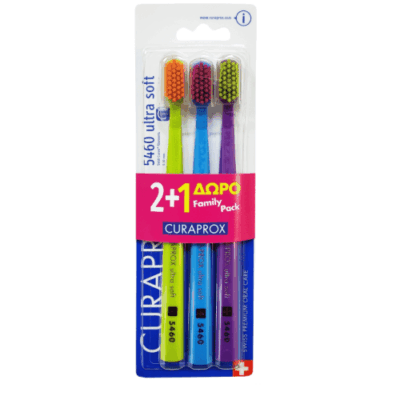 Curaprox CS 5460 Ultra Soft Family Pack 2+1 Δώρο