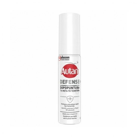AUTAN Defense Για μετά το Τσίμπημα Gel 25ml 1 AUTAN Defense Για μετά το Τσίμπημα Gel 25ml