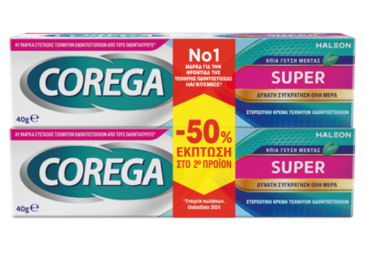 Corega Super Στερεωτική Κρέμα για Τεχνητή Οδοντοστοιχία 40g 2 Τεμάχια με Έκπτωση 50% στο 2ο Προϊόν