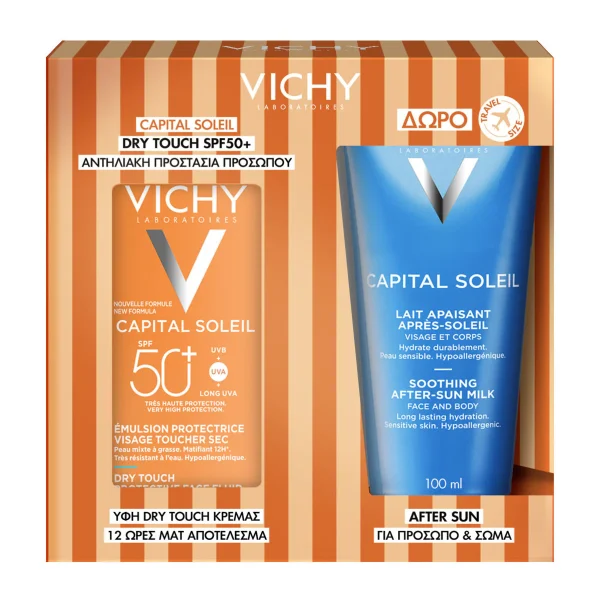 Vichy Capital Soleil Αντηλιακή Κρέμα Προσώπου Dry Touch SPF50+ 50ml με δώρο After Sun