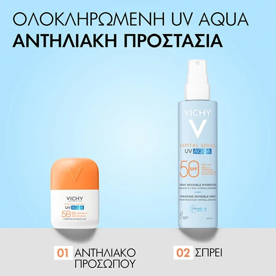 Vichy Capital Soleil UV-AQUA Αντηλιακό Spray Γαλάκτωμα Σώματος SPF50 200ml 2 Vichy Capital Soleil UV-AQUA Αντηλιακό Spray Γαλάκτωμα Σώματος SPF50 200ml - Image 2