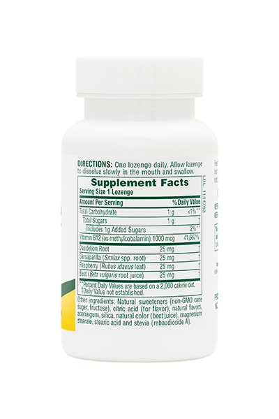NaturesPlus Vitamin B12 1000mcg 30 Παστίλιες 2 NaturesPlus Vitamin B12 1000mcg 30 Παστίλιες - Image 2