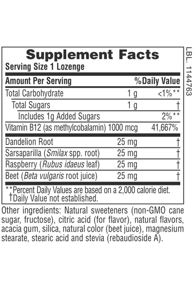 NaturesPlus Vitamin B12 1000mcg 30 Παστίλιες 4 NaturesPlus Vitamin B12 1000mcg 30 Παστίλιες - Image 4