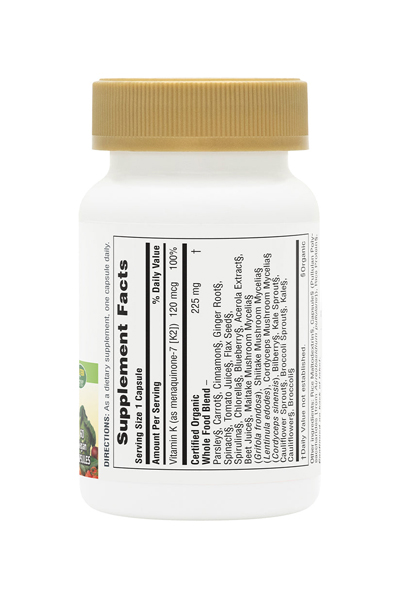 NaturesPlus Garden Vit K2 120mg 60 Φυτικές Κάψουλες 2 NaturesPlus Garden Vit K2 120mg 60 Φυτικές Κάψουλες - Image 2