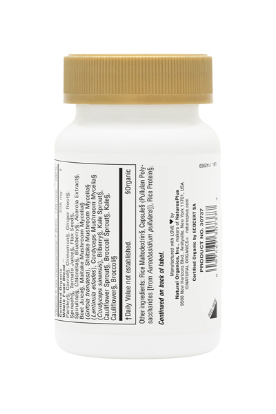 NaturesPlus Garden Vit K2 120mg 60 Φυτικές Κάψουλες 3 NaturesPlus Garden Vit K2 120mg 60 Φυτικές Κάψουλες - Image 3