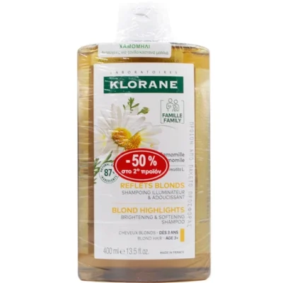 Klorane Promo Σαμπουάν με Χαμομήλι - Λάμψη - Για Ξανθά μαλλιά 2x400ml