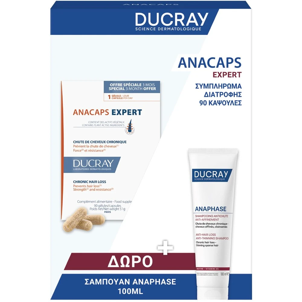 DUCRAY Promo Anacaps Reactiv 90 Κάψουλες με Δώρο Anaphase Anti-Hair Loss Shampoo 100ml 1 DUCRAY Promo Anacaps Reactiv 90 Κάψουλες με Δώρο Anaphase Anti-Hair Loss Shampoo 100ml