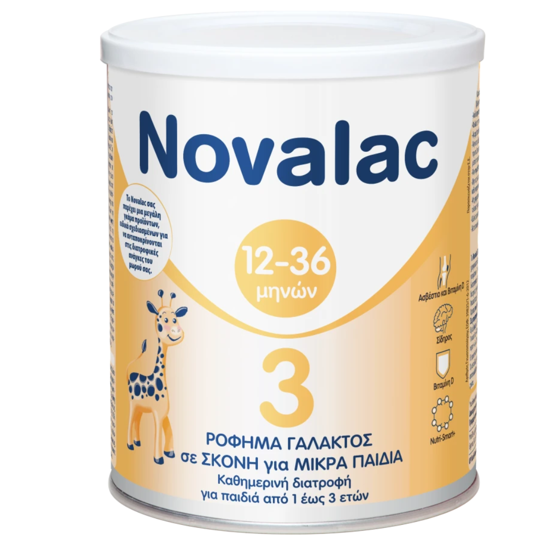 Novalac 3 400g 1 Novalac 3 400g