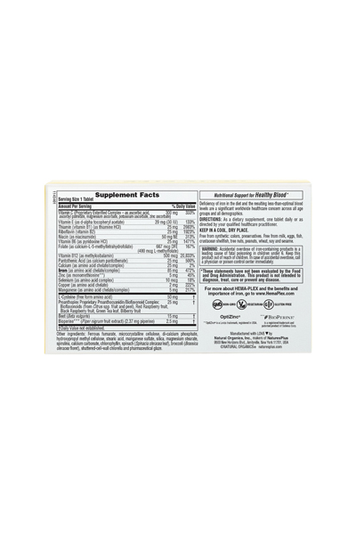 NaturesPlus Hema-Plex 30 Ταμπλέτες 2 NaturesPlus Hema-Plex 30 Ταμπλέτες - Image 2