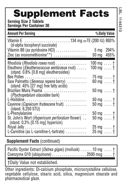 NaturesPlus Ultra Viril-Actin for Men Only 60 Ταμπλέτες 2 NaturesPlus Ultra Viril-Actin for Men Only 60 Ταμπλέτες - Image 2