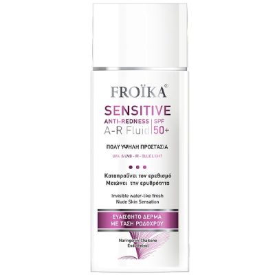 Froika Sensitive Anti-Redness A-R Fluid SPF50+ 50ml