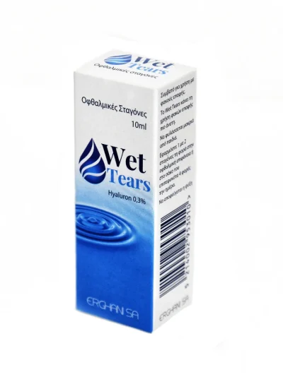 Erghani Wet Tears Hyaluron 0.3% Οφθαλμικές Σταγόνες 10ml