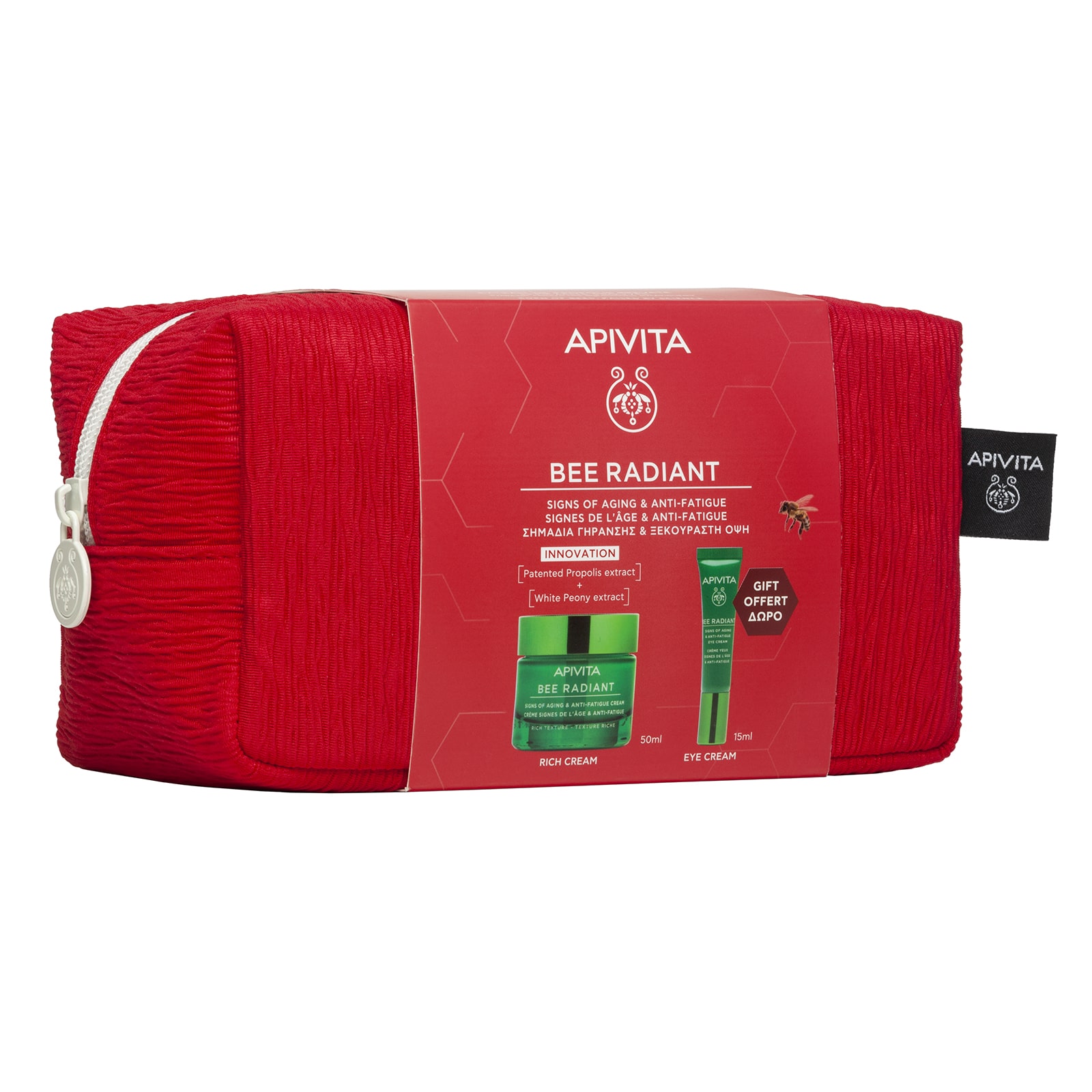 Apivita Promo BEE RADIANT Κρέμα Πλούσιας Υφής 50ml με ΔΩΡΟ BEE RADIANT Κρέμα Ματιών 15ml 3 Apivita Promo BEE RADIANT Κρέμα Πλούσιας Υφής 50ml με ΔΩΡΟ BEE RADIANT Κρέμα Ματιών 15ml - Image 3
