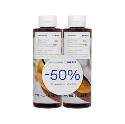 Korres Promo Γκρέϊπφρουτ Αφρόλουτρο 250ml 2 Τεμάχια με Έκπτωση 50% στο 2ο Προϊόν
