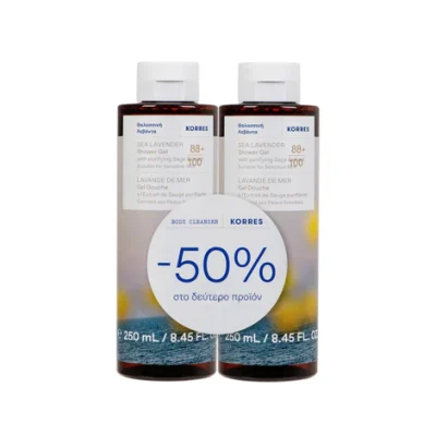 Korres Promo Θαλασσινή Λεβάντα Αφρόλουτρο 250ml 2 Τεμάχια με Έκπτωση 50% στο 2ο Προϊόν
