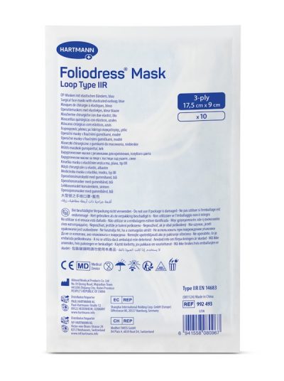 Hartmann Foliodress Mask Comfort Loop 10 Τεμάχια