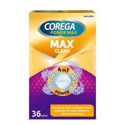 Αρχική 9 Corega Max Clean Καθαριστικά Δισκία για Τεχνητές Οδοντοστοιχίες 36 Τεμάχια