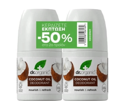 Dr. Organic Virgin Coconut Oil Deodorant 50ml 2 Τεμάχια