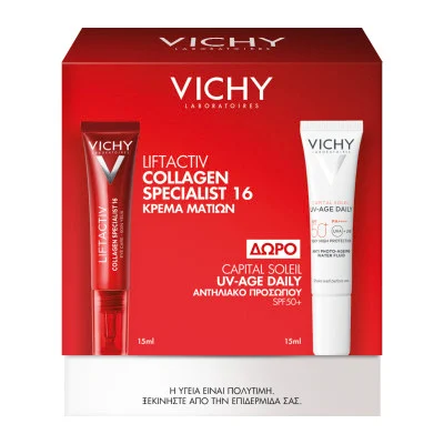 Vichy Promo Liftactiv Collagen Specialist 16 Κρέμα Ματιών 15ml με ΔΩΡΟ UV-AGE Daily SPF50+ 15ml