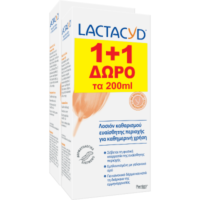Lactacyd Daily Lotion 300ml με ΔΩΡΟ 200ml