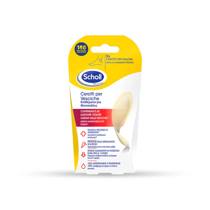 Dr.Scholl Μεγάλα Επιθέματα για Φουσκάλες 5 Τεμάχια 1 Dr.Scholl Μεγάλα Επιθέματα για Φουσκάλες 5 Τεμάχια