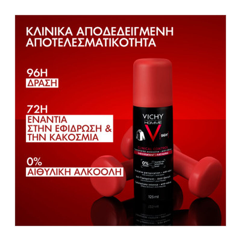 Vichy Homme Clinical Control 96h Anti-Transpirant & Deodorant Spray 125ml 3 Vichy Homme Clinical Control 96h Anti-Transpirant & Deodorant Spray 125ml - Image 3