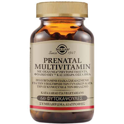 Solgar Prenatal Multivitamin 60 Φυτοκάψουλες